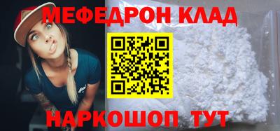 индика Заводоуковск