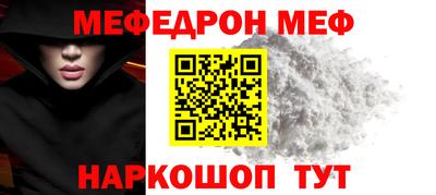 герыч Жуковский