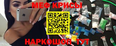 герыч Жуковский