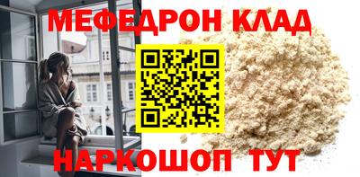 индика Заводоуковск